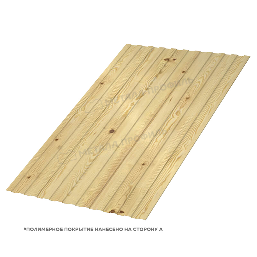 Профлист МЕТАЛЛ ПРОФИЛЬ С-8x1150-B (ECOSTEEL-01-Сосна-0,5)